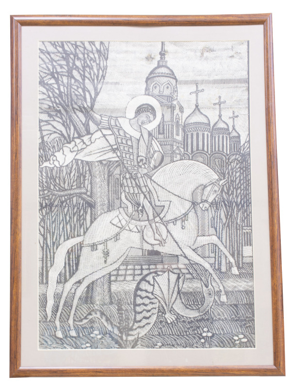 Линогравюра "Георгий Победоносец" 0К-00001096