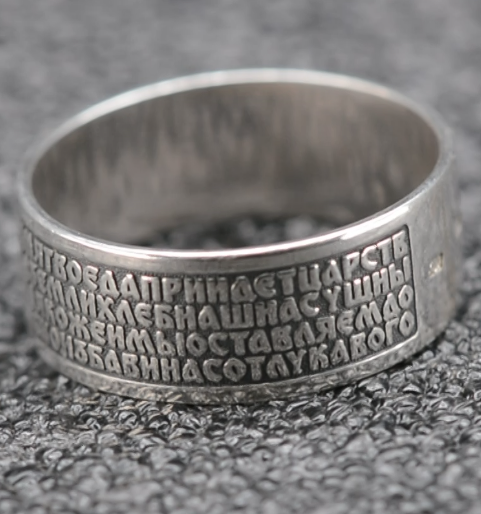 Кольцо серебряное  (3,11 г, Серебро, 925)