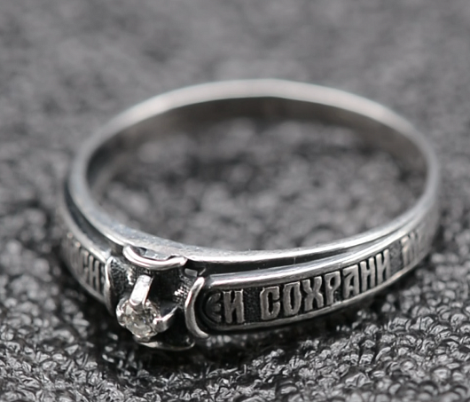 Кольцо серебряное(2,85 г, Серебро, 925, вставка 0,04 г) Кольцо серебряное(2,85 г, Серебро, 925, вставка 0,04 г)