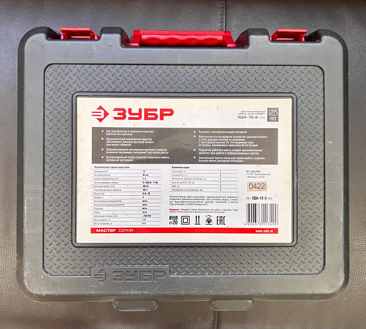 Шуруповерт ЗУБР 12v