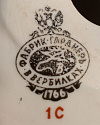 Скульптура фарфор "Курочка ряба" h-11, Вербилки, 2000 г. ОФ-00001199