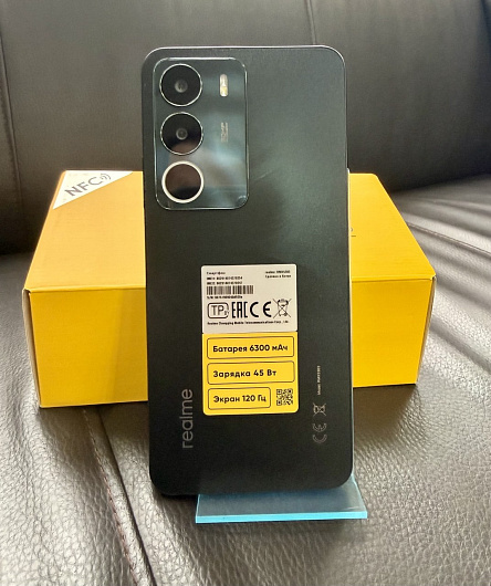 Телефон Realmi C71 6/128 зеленый